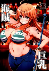 Kaizoku kyonyuu