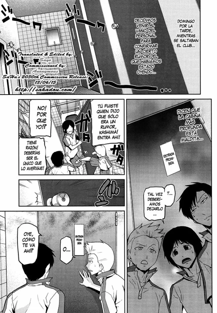 [Kakashi Asahiro] Gakkou no Kaidan (Megami no Saien) [Spanish] [XHentai95]