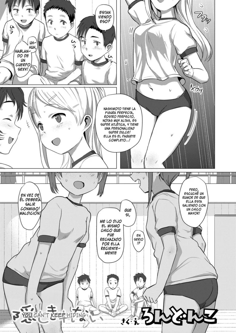 Kakushi Kirenai | You Can’t Keep Hiding