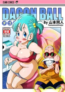 Kame Toilet