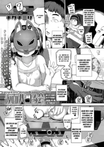 Kamen Pakoru Kai｜Encuentro Sexual Enmascarado (uncensored)