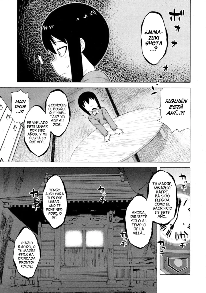 Kami-sama no Iu Toori – As God says | Como Dios Manda