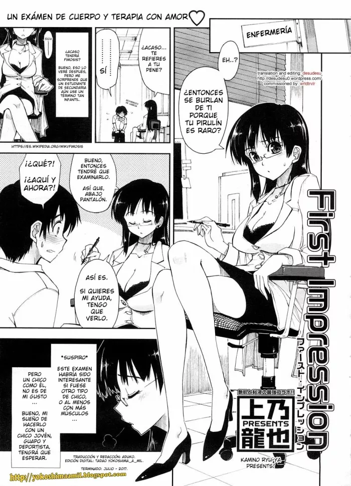 [Kamino Ryu-ya] First Impression [Spanish] [Aduko] [Decensored]