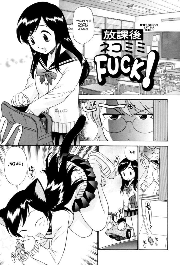 [Kamirenjaku Sanpei] Houkago Nekomimi Fuck! | After School Cat Ear Fuck! (Tonari no Sperma San) [Spanish] [Japandream Scantrad]