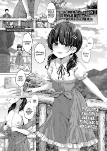 [Kamita] Attention, more more! (COMIC LO 2022-07) [Spanish] [Rakuen Translations] [Digital]