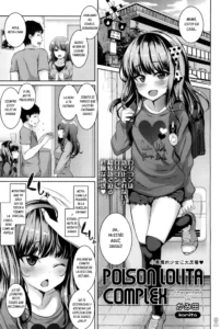 [Kamita] POISON LOLITA COMPLEX (COMIC LO 2017-12) [Spanish]