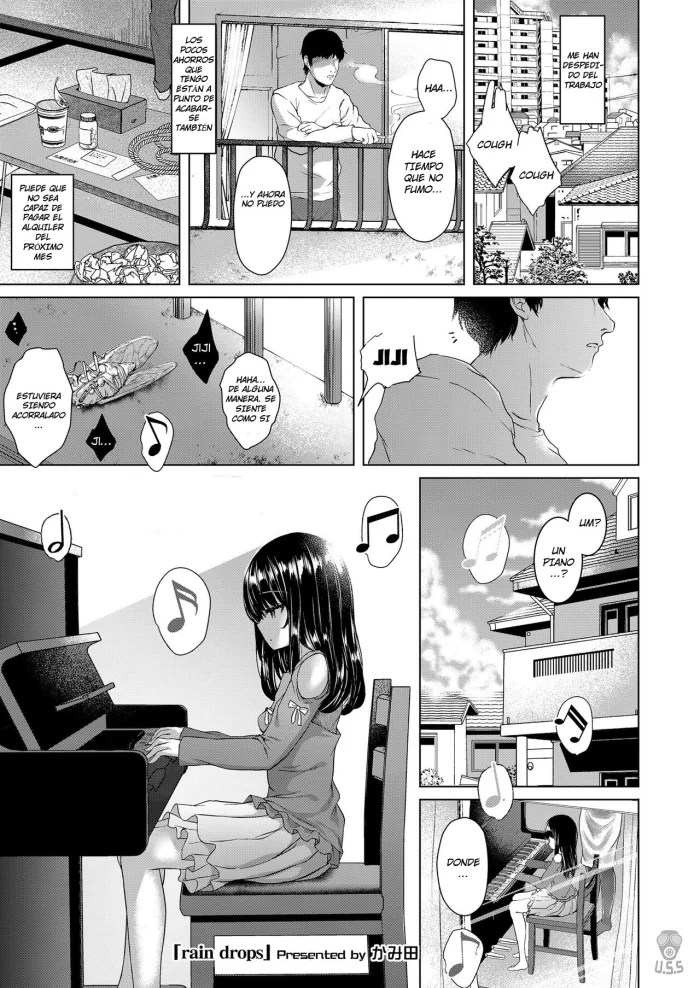 [Kamita] rain drops (COMIC LO 2018-09) [Spanish] [Digital]