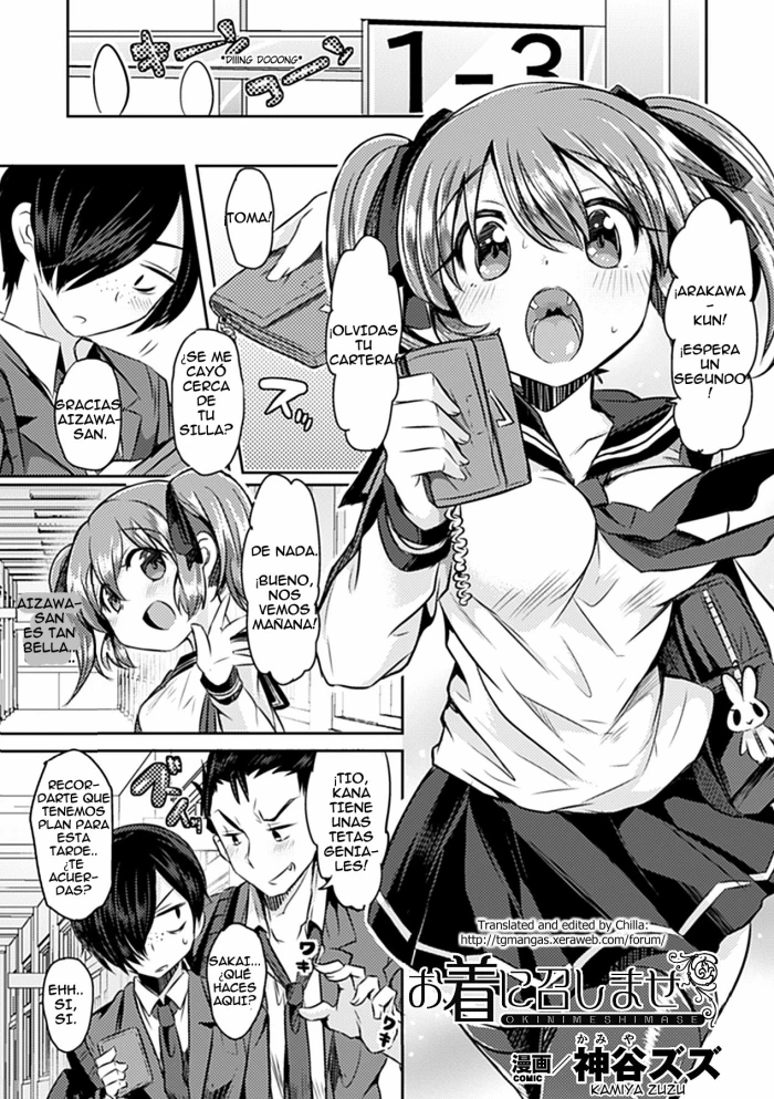 [Kamiya Zuzu] Oki ni Meshimase (Bessatsu Comic Unreal Kawa o Kite Ano Musume ni Narisumashi H Vol. 1) [Spanish] [Infernal Kaiser no Fansub] [Digital]