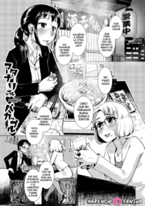 [Kamotama] Futanariple ♥ Bakaple (Futanari Noukou Haramase Ai) [Spanish] [Decensored][Digital][Harenchi no Fansub]