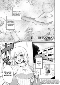 [Kanaduki] Kawaii Koibito (COMIC GAIRA Vol. 07) [Spanish] [Lolbooru Scan]