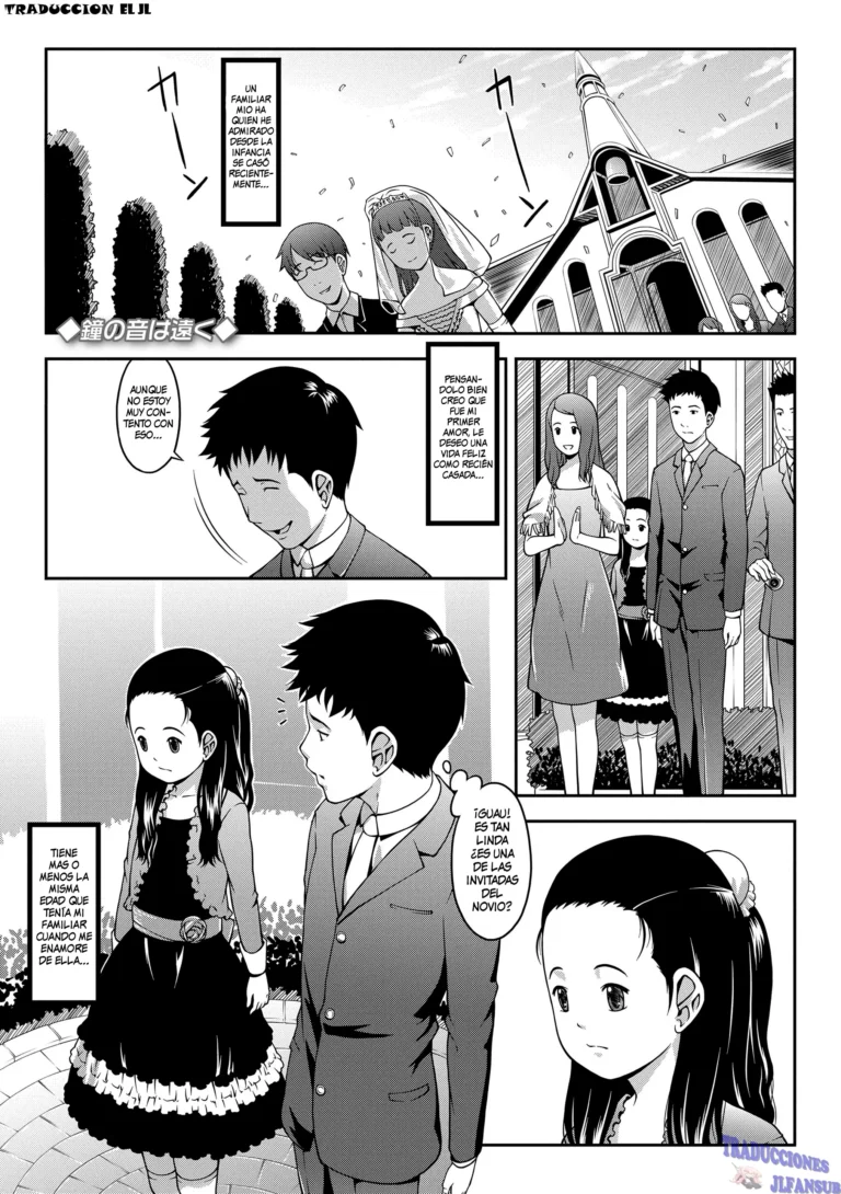 Kane no Oto wa Tooku | I Can Hear The Wedding Bells! (decensored)