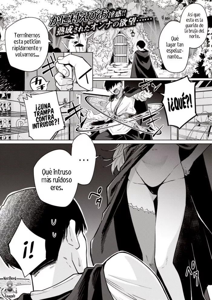 [Kanimura Ebio] Kojirase Majo o Toubatsu Seyo! | ¡Somete a la bruja con baja autoestima! (Isekai Rakuten Vol. 3) [Spanish] [Neodarkfansub]