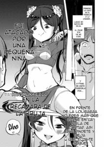 [Kanimura Ebio] Majo no Heya nite (Towako Oboro Emaki Yon) [Spanish] {MetamorfosiS}