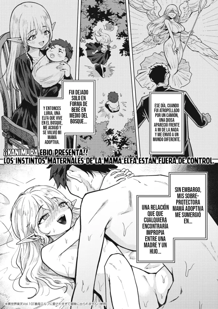 [Kanimura Ebio] Zoku Mama Elf ni Aisaresugite Bouken ni Deraremasen! 2 | ¡Mi Adoptiva Mamá Elfa me Ama tanto que No Puedo irme de Aventura! 2 (Isekai Rakuten Vol. 20) [Spanish] [SSR Translations]