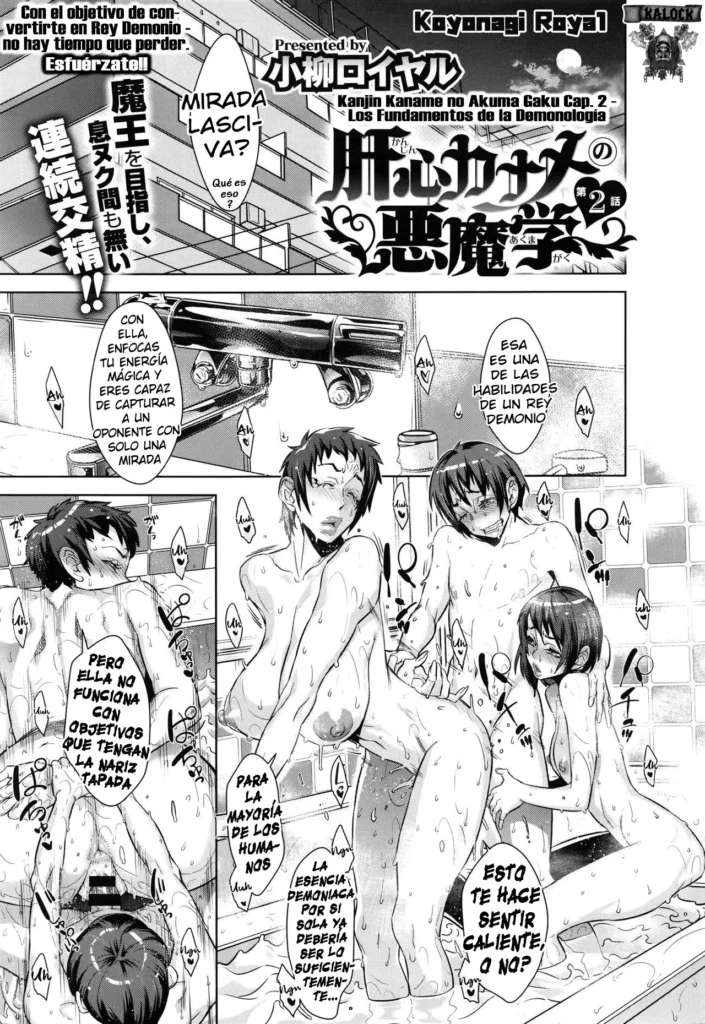 Kanjin Kaname no Akuma Gaku | Los Fundamentos de la Demonología Parte 2