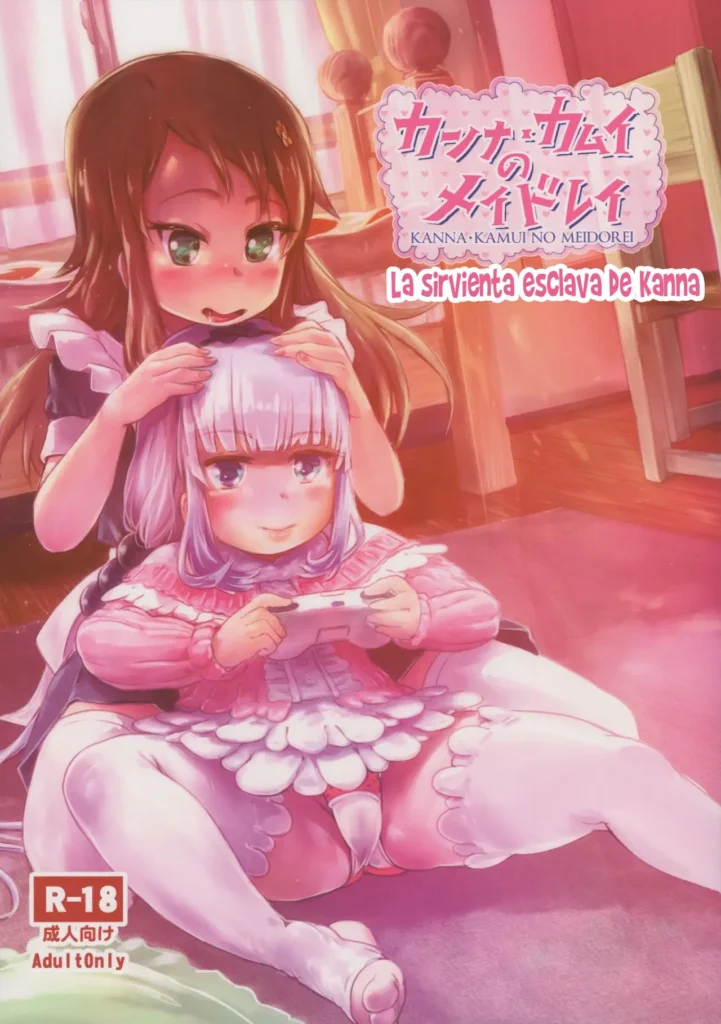 Kanna Kamui no Meidorei | Kanna Kamui’s Maid Slave