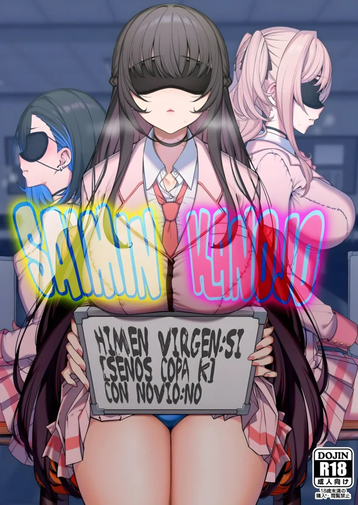 Kanojo Saimin | Novia hipnotizada Capitulo 1