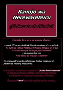 Kanojo wa Nerewareteiru - ¿El Secreto de Hinako?