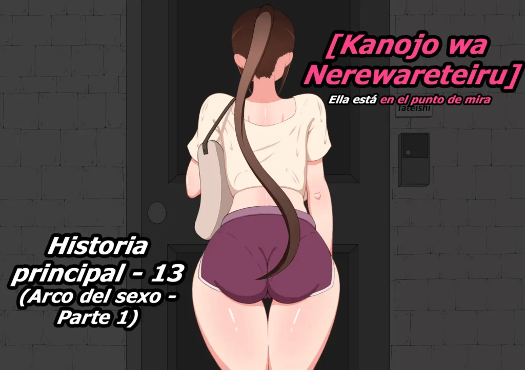 Kanojo wa Nerewareteiru – Historia Principal 13 –