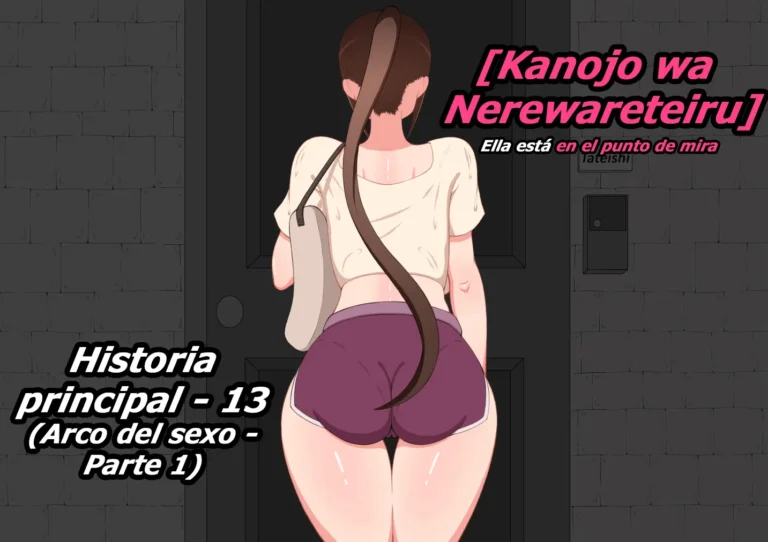 Kanojo wa Nerewareteiru – Historia Principal 13 –