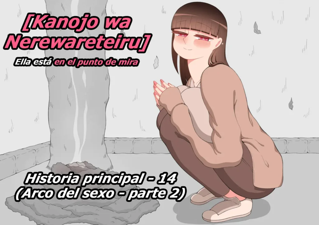 Kanojo wa Nerewareteiru – Historia Principal 14 –