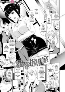 Kanraku Shidoushitsu | Sala de Orientacion Lasciva (decensored)