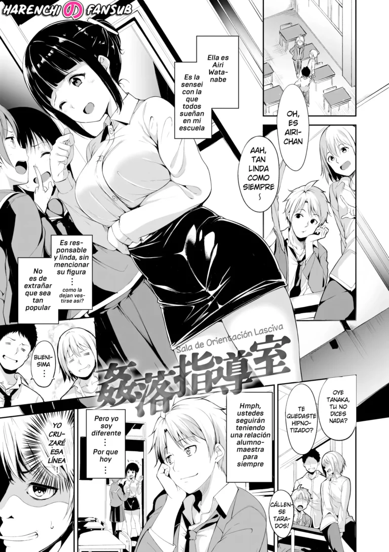 Kanraku Shidoushitsu | Sala de Orientacion Lasciva (decensored)