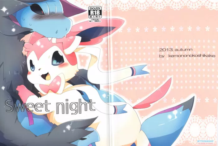 (Kansai! Kemoket 2) [Kemono no Koshikake (Azuma Minatu)] Sweet night (Pokémon) [Spanish]