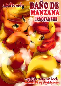 (Kansai! Kemoket 2) [Kigeki Gahou (Sugai)] Ringo no Ofuroya-san (My Little Pony Friendship is Magic) [Spanish] [LKNOFansub]