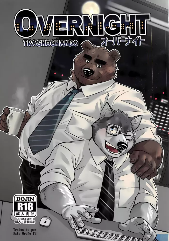 (Kansai! Kemoket 7) [Yuutopia (Oaks)] Overnight – Trasnochando [Español]
