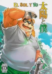 (Kansai! Kemoket 8) [Yuutopia (Oaks)] Taiyou to Boku | El Sol y Yo [Español]