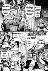 [Kanten] Mesu Ochi Ouji Choukyou Roku (Kukkoro Heroines Vol. 23) [Spanish] [Digital]