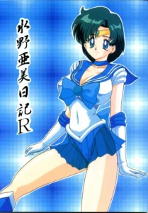 [Kantou Usagi Gumi (Kamitou Masaki)] Mizuno Ami Nikki R (Bishoujo Senshi Sailor Moon) [Spanish]