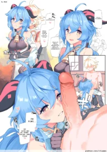 Kanu-chan ni Amaeru o Manga | Fawning on Ganyu (uncensored)