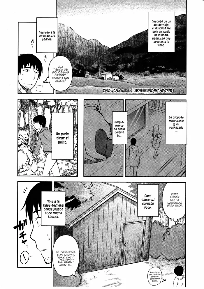 [Kanyapyi] Himitsu Kichi no Ohimesama | The Secret Base Princess (COMIC LO 2012-05) [Spanish] [Taidana F@nsub]