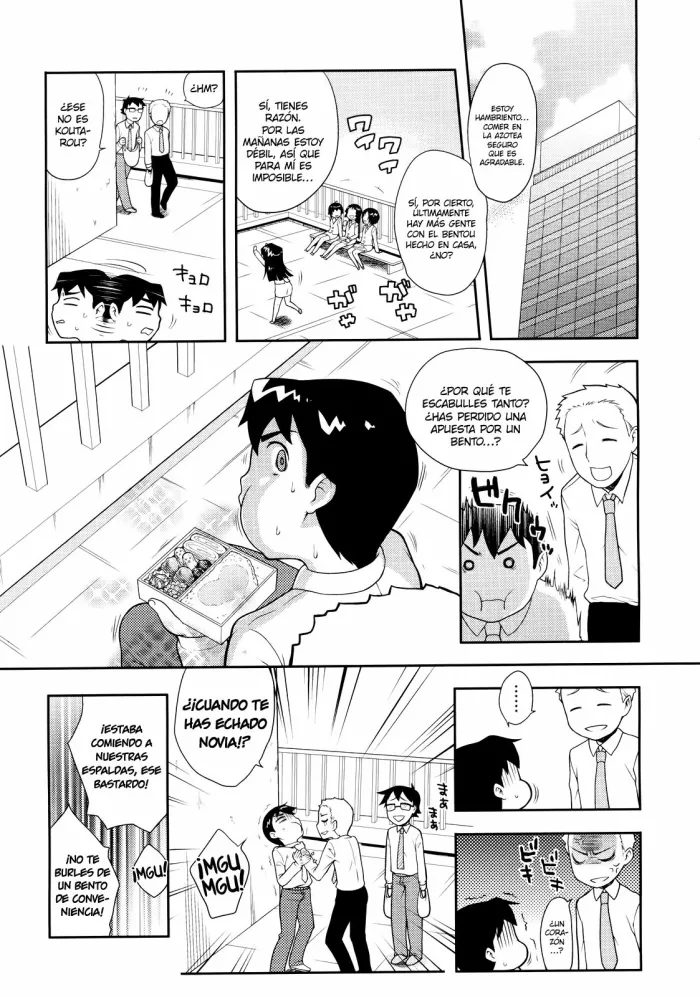 [Kanyapyi] Lotion! Tokkou! Osanaduma! | ¡Loción! ¡Ataque especial! ¡Esposa Joven! (COMIC Megastore 2009-10) [Spanish] [H-Elite no Fansub]
