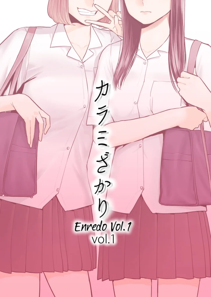 Karami Zakari Vol. 1 | Enredo Vol. 1