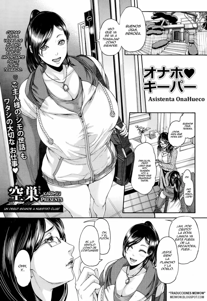 [Karasu] Onaho Keeper | Asistenta OnaHueco (ANGEL Club 2014-08) [Spanish] [meiwow]