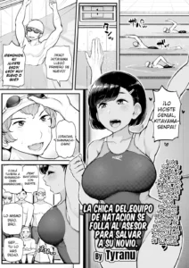 Kare no Tame ni Suieibu no Anoko wa Kyou mo Komon ni Dakareru | La Chica Del Equipo De Natacion Se Folla Al Asesor Para Salvar A Su Novio.