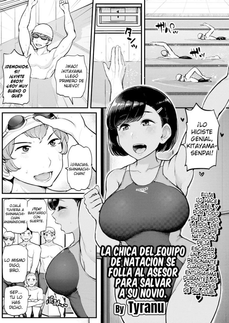 Kare no Tame ni Suieibu no Anoko wa Kyou mo Komon ni Dakareru | La Chica Del Equipo De Natacion Se Folla Al Asesor Para Salvar A Su Novio.