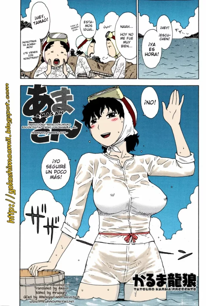 [Karma Tatsurou] Amasan (Monthly Vitaman 2013-04) [Spanish] [Yokoshima_a_Mil] [Colorized]