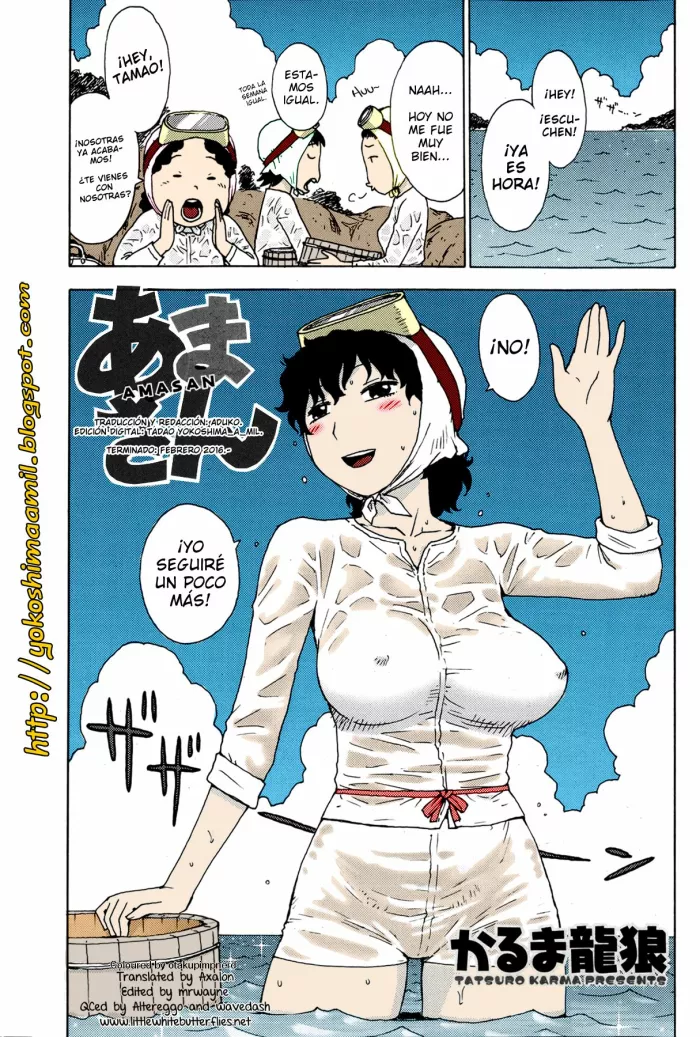 [Karma Tatsurou] Amasan (Monthly Vitaman 2013-04) [Spanish] [Yokoshima_a_Mil] [Colorized]
