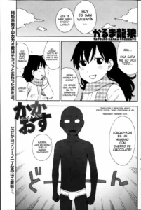 [Karma Tatsurou] Cacaosu (Monthly Vitaman 2013-03) [Spanish] {UsagiJun}