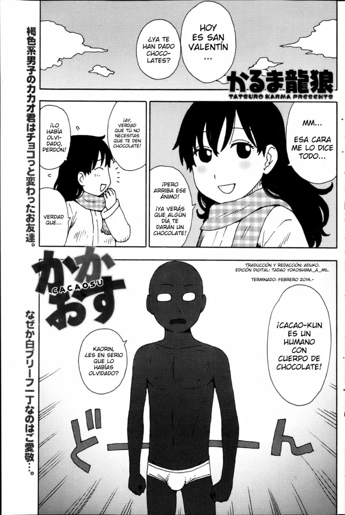 [Karma Tatsurou] Cacaosu (Monthly Vitaman 2013-03) [Spanish] {UsagiJun}