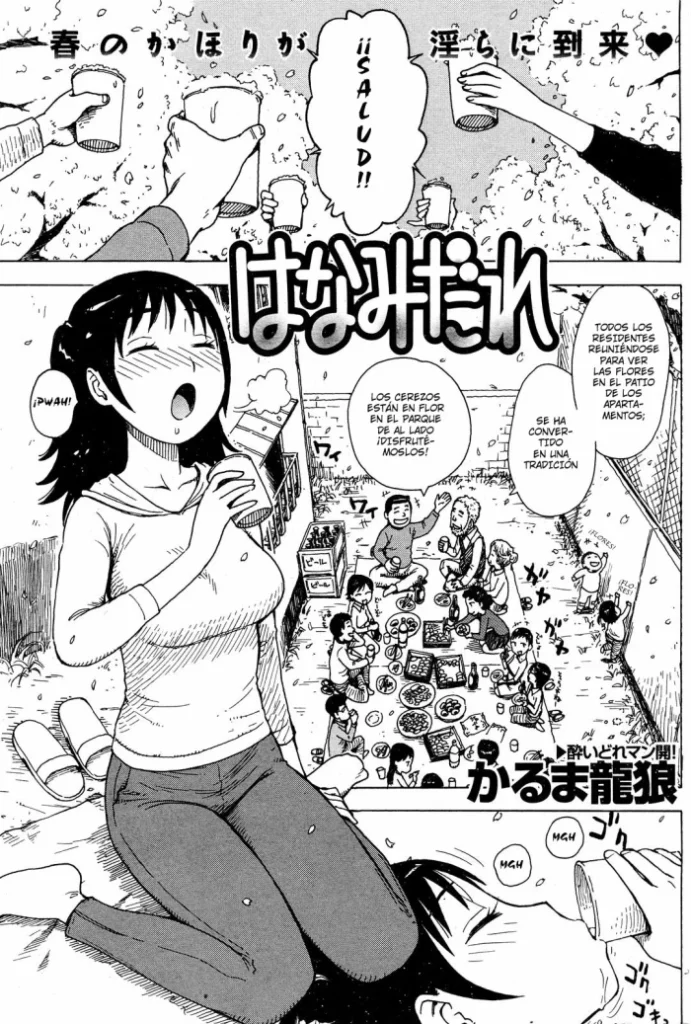 [Karma Tatsurou] Hanamidare [Spanish] [JapanDreamScantrad]