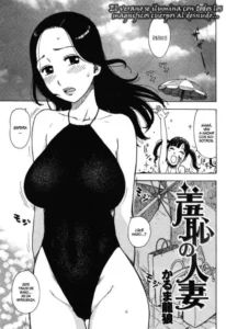 [Karma Tatsurou] Shuuchi no Hitozuma | Madre avergonzada (COMIC Kairakuten 2011-10) [Spanish]