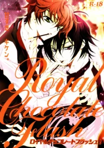 [kashi (Fujiya Ai, Shouoto Aya)] Royal Chocolate Flash (CODE GEASS: Lelouch of the Rebellion) [Spanish]