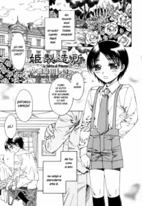 [Kashimada Shiki] La Fabrica de Princesas [Spanish] [Fanboo]