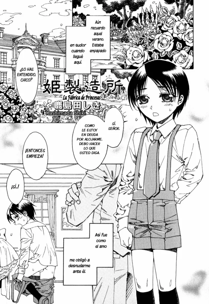 [Kashimada Shiki] La Fabrica de Princesas [Spanish] [Fanboo]