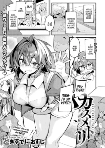 KASU MESU TORI